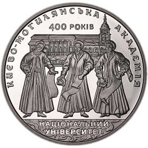Реверс монеты Украина, 2 гривны, 2015, 400 лет Национальному университету «Киево-Могилянская академия»