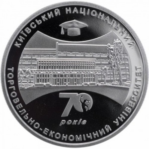 Реверс