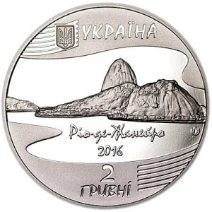 Аверс монеты Украина, 2 гривны, 2016, XXXI Летние Олимпийские игры, Рио-де-Жанейро 2016