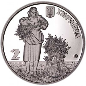 Аверс монеты Украина, 2 гривны, 2017, 100 лет со дня рождения Татьяны Яблонской