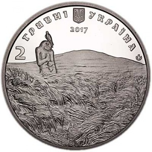 Аверс