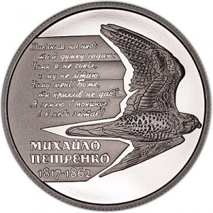 Реверс