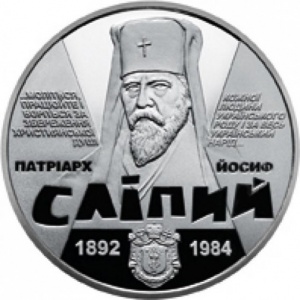 Реверс