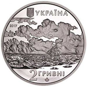 Аверс монеты Украина, 2 гривны, 2017, 200 лет со дня рождения Ивана Айвазовского
