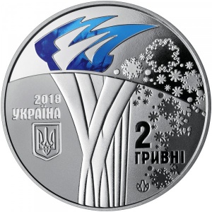 Аверс монеты Украина, 2 гривны, 2018, XXIII зимние Олимпийские игры, Пхёнчхан 2018