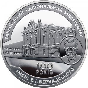 Реверс