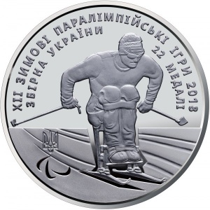 Реверс монеты Украина, 2 гривны, 2018, XII зимние Паралимпийские игры, Пхёнчхан 2018