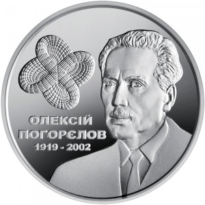 Реверс