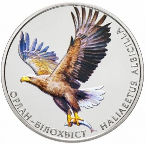 Реверс монеты Украина, 2 гривны, 2019, Орлан-белохвост