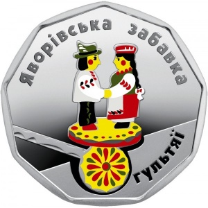 Реверс монеты Украина, 2 гривны, 2019, Украинское наследие - Бездельники