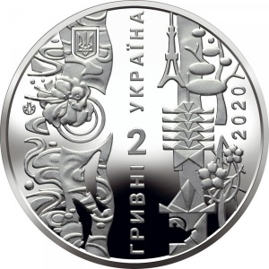 Аверс монеты Украина, 2 гривны, 2020, XXXII летние Олимпийские игры, Токио 2020