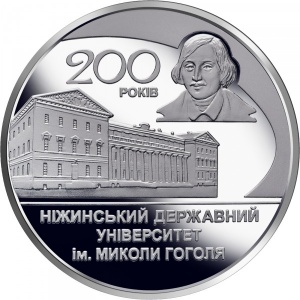 Реверс