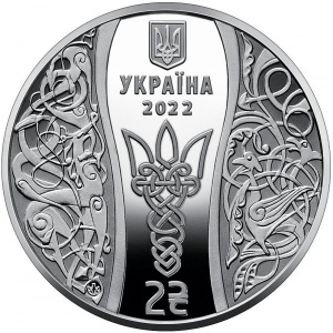 Аверс монеты Украина, 2 гривны, 2022, Елизавета Ярославна