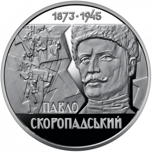 Реверс
