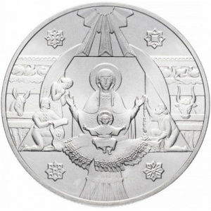 Реверс монеты Украина, 5 гривен, 1999, 2000 лет Рождества Христова - Рождество