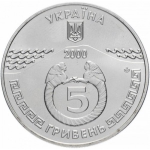 Аверс монеты Украина, 5 гривен, 2000, 2600 лет городу Керчь