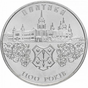 Реверс