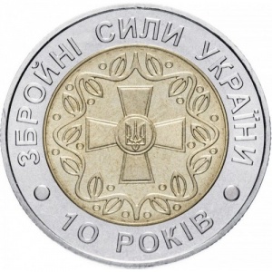 Реверс