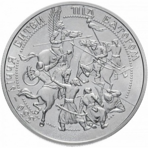 Реверс монеты Украина, 5 гривен, 2002, 350 лет битвы под Батогом