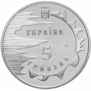 Аверс