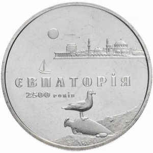 Реверс