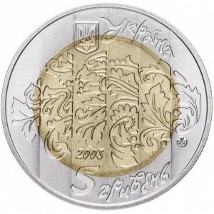 Аверс монеты Украина, 5 гривен, 2003, Народные музыкальные инструменты - Бандура