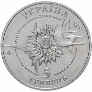 Аверс монеты Украина, 5 гривен, 2004, Самолеты Украины - АН-140