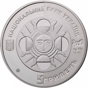 Аверс монеты Украина, 5 гривен, 2006, Знаки зодиака - Овен