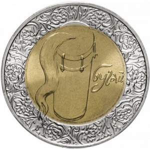 Реверс монеты Украина, 5 гривен, 2007, Народные музыкальные инструменты - Бугай