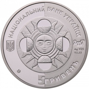 Аверс монеты Украина, 5 гривен, 2007, Знаки зодиака - Водолей