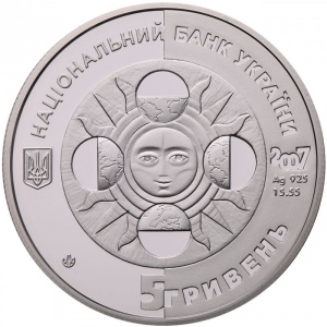 Аверс монеты Украина, 5 гривен, 2007, Знаки зодиака - Рыбы