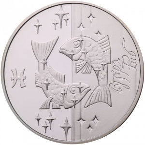 Реверс монеты Украина, 5 гривен, 2007, Знаки зодиака - Рыбы