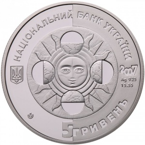 Аверс монеты Украина, 5 гривен, 2007, Знаки зодиака - Скорпион