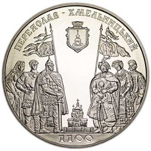 Реверс