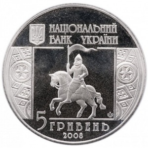 Аверс монеты Украина, 5 гривен, 2008, 850 лет городу Снятин