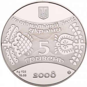 Аверс