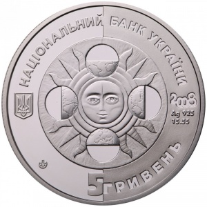 Аверс монеты Украина, 5 гривен, 2008, Знаки зодиака - Лев