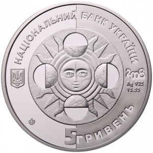 Аверс монеты Украина, 5 гривен, 2008, Знаки зодиака - Дева
