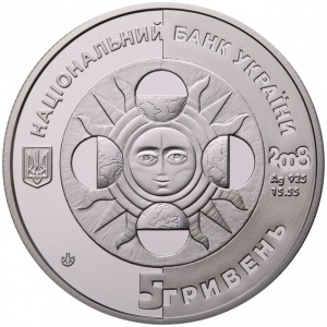 Аверс монеты Украина, 5 гривен, 2008, Знаки зодиака - Весы