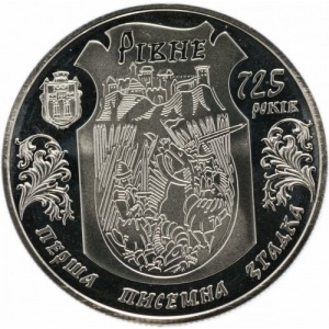 Реверс монеты Украина, 5 гривен, 2008, 725 лет городу Ровно