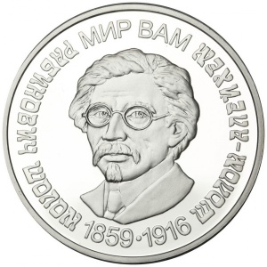 Реверс