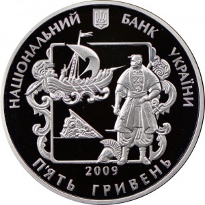 Аверс монеты Украина, 5 гривен, 2009, 240 лет со дня рождения Ивана Петровича Котляревского
