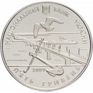 Аверс монеты Украина, 5 гривен, 2009, 220 лет городу Николаев