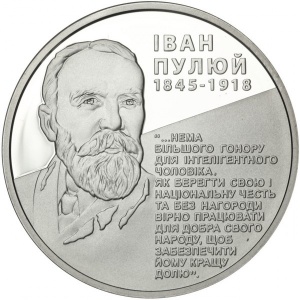 Реверс