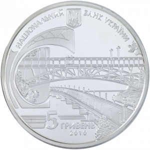 Аверс монеты Украина, 5 гривен, 2010, 140 лет со дня рождения Евгения Патона