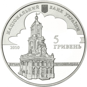 Аверс