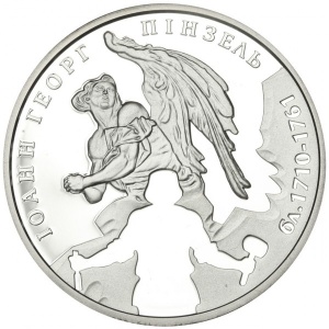 Реверс