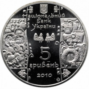 Аверс монеты Украина, 5 гривен, 2010, Народные промыслы и ремесла Украины - Гончар