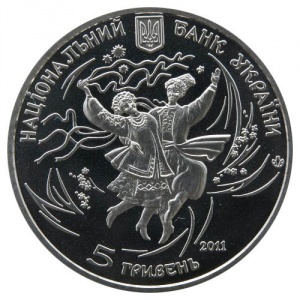 Аверс