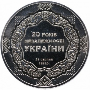 Реверс
